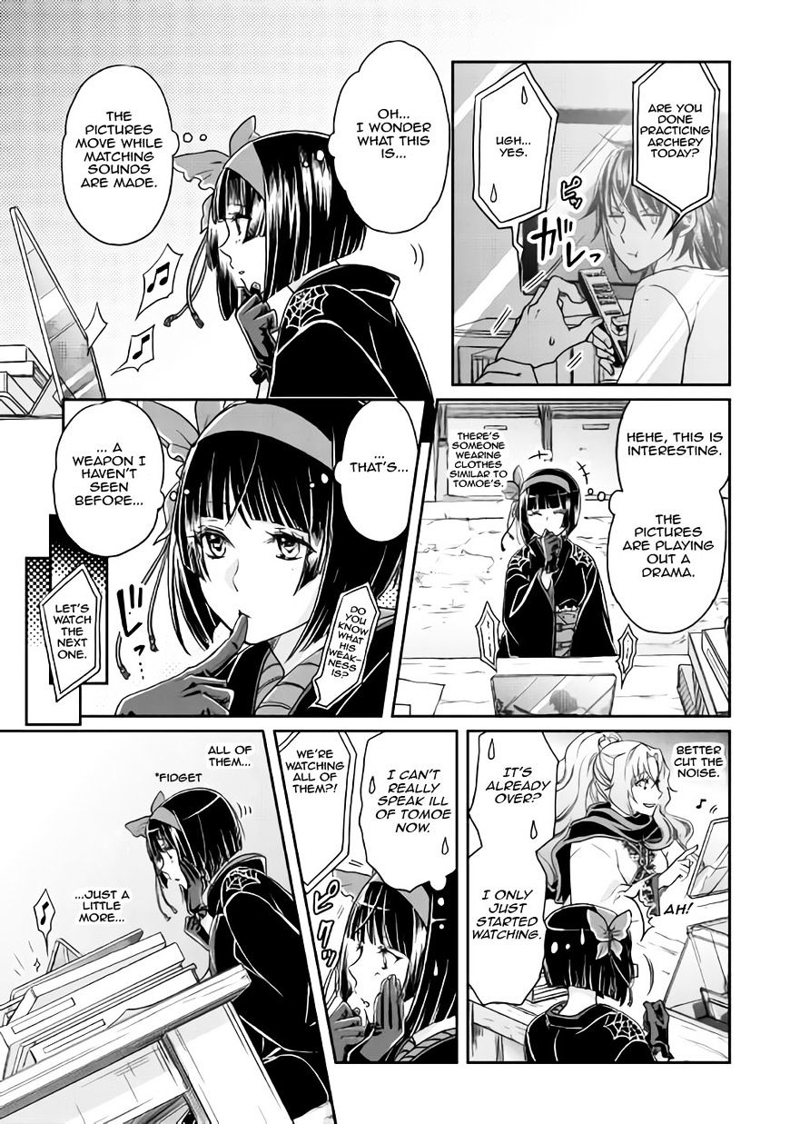 Tsukimichi: Moonlit Fantasy, Chapter 21 image 16